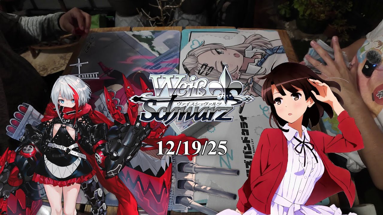 [Weiss Schwarz] Azur Lane (8 Standby) vs Saekano (8 Goldbar) 12/19/25