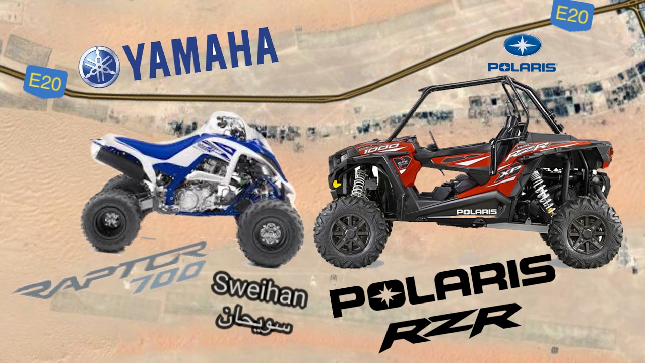 Group_Aldarageen : RZR 1000 with Raptors 700