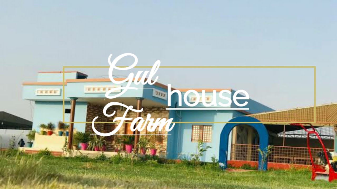 Gul Farm House | Memon Goth |mehendi | Wedding Highlight  | Qawwali Night | Vlog # 5