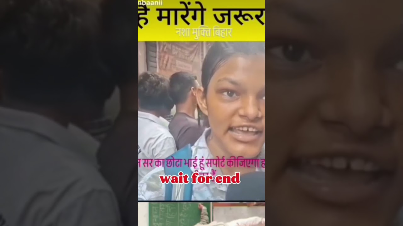Khan Sir vs Raushan Sir: Who holds the sway? #vloggers #viralvideo