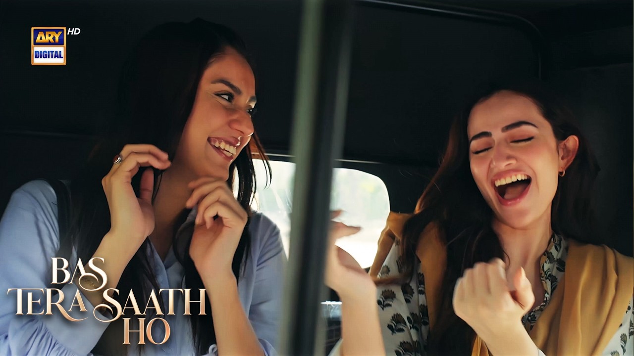 Best Rikshaw Ride Ever 🤣✨ |  Bas Tera Saath Ho | Sana Javed | ARY Digital Drama