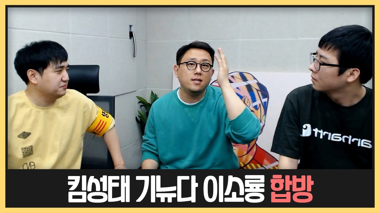 철기중대 부총장님이 오셨습니다 (2021.12.21)