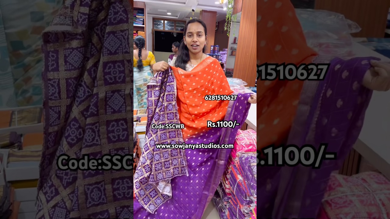 📍StoreLocation:D mart opp lane,4th right ,kamala nagar,Medipally,Hyderabad,500098,call6300201341