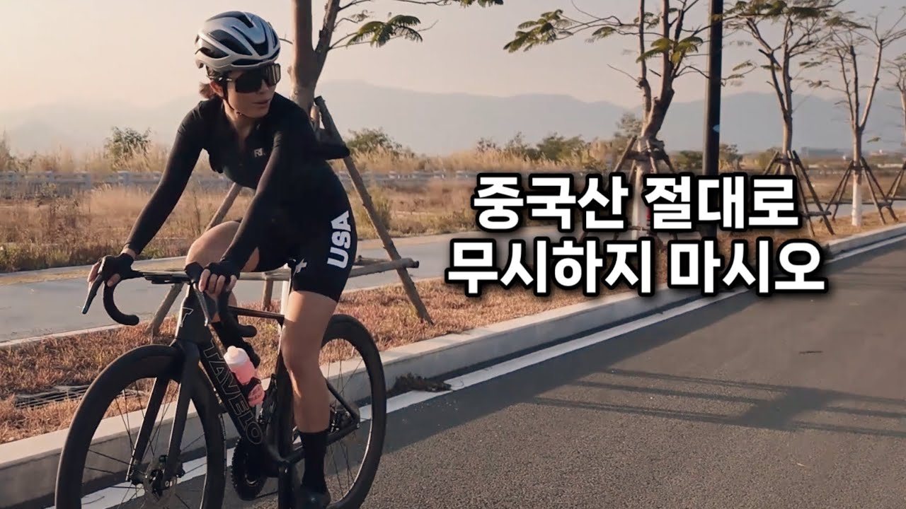 500만 원 보다 나은 100만 원 카본 휠 | 현시점 최고의 가성비