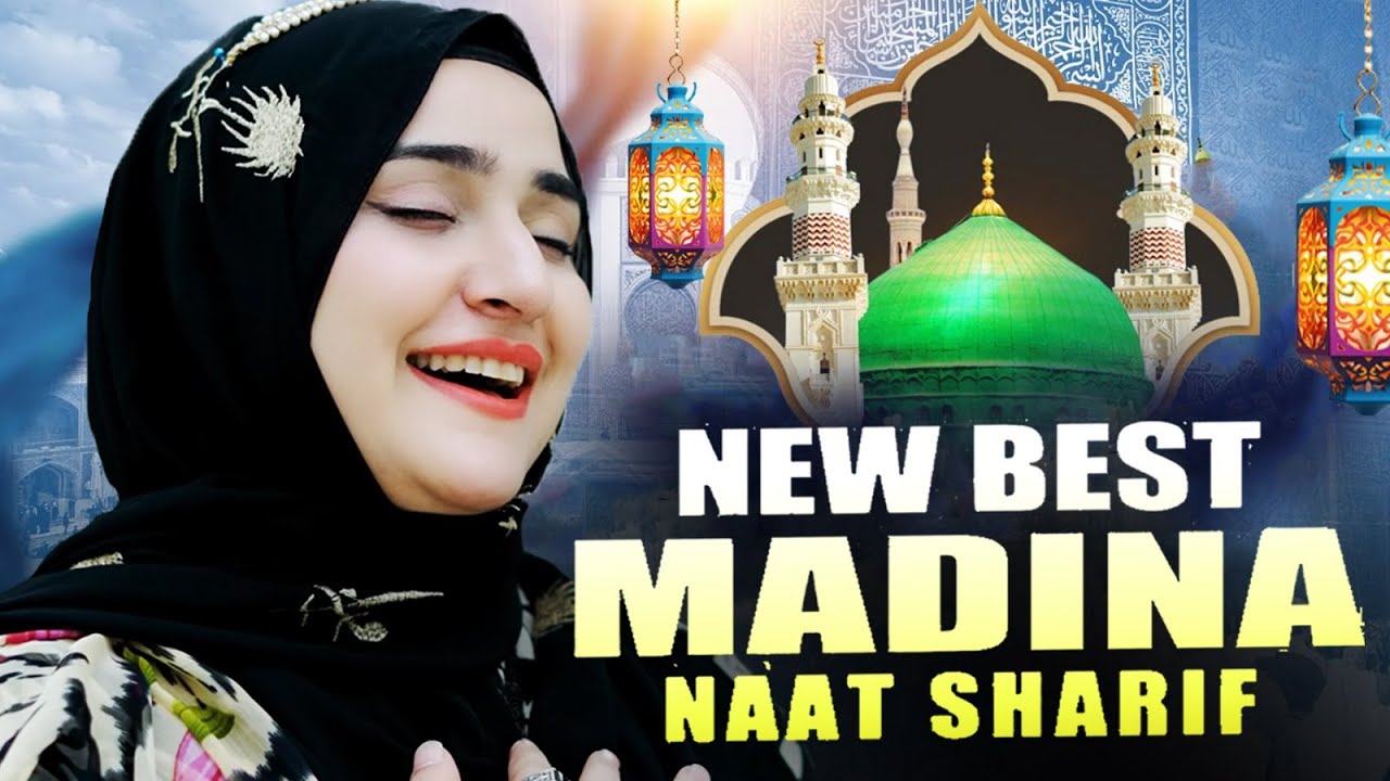 2026 Best Madina Naat Sharif ~ Top Islamic Naat | Heart Touching Naat Sharif | Nonstop Naat