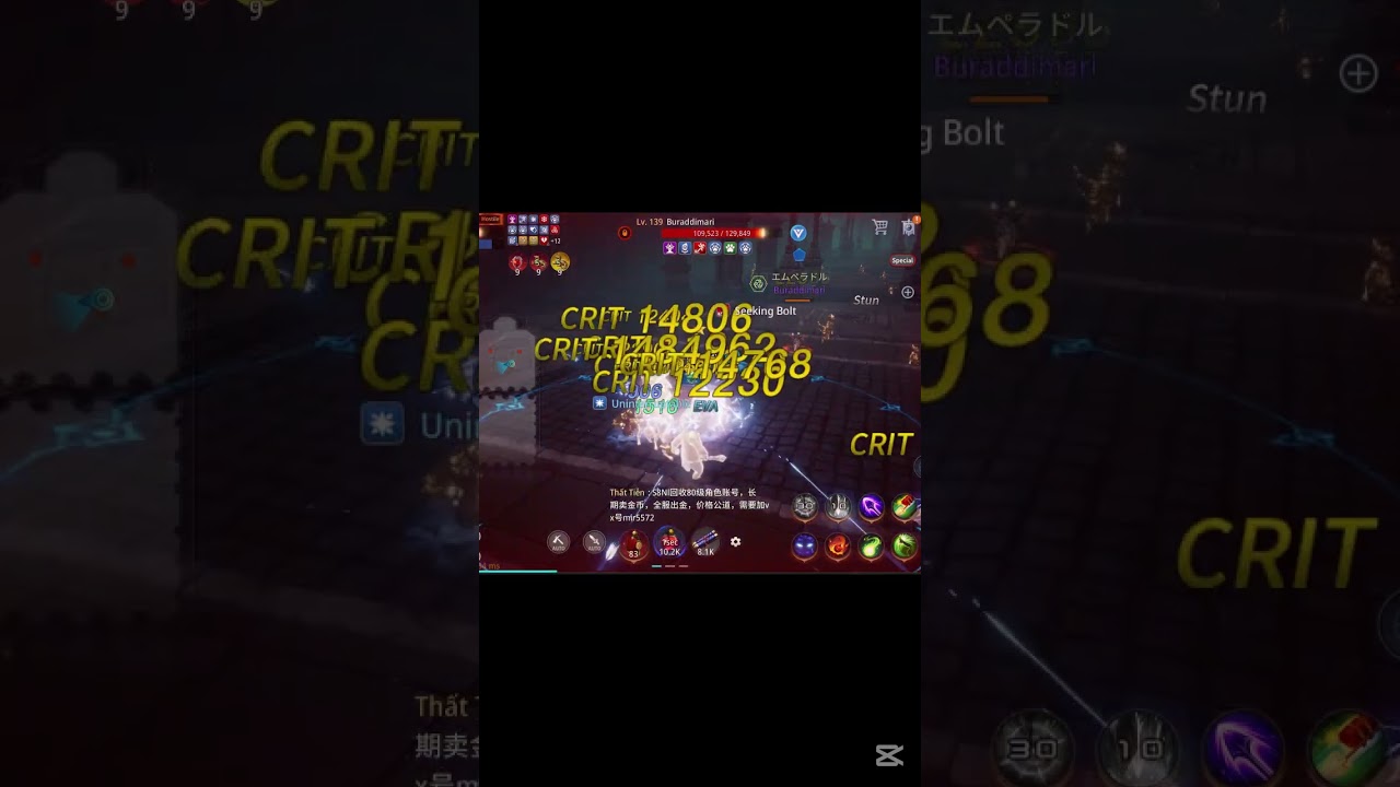 3629253813 #mir4 #mir4philippines #games