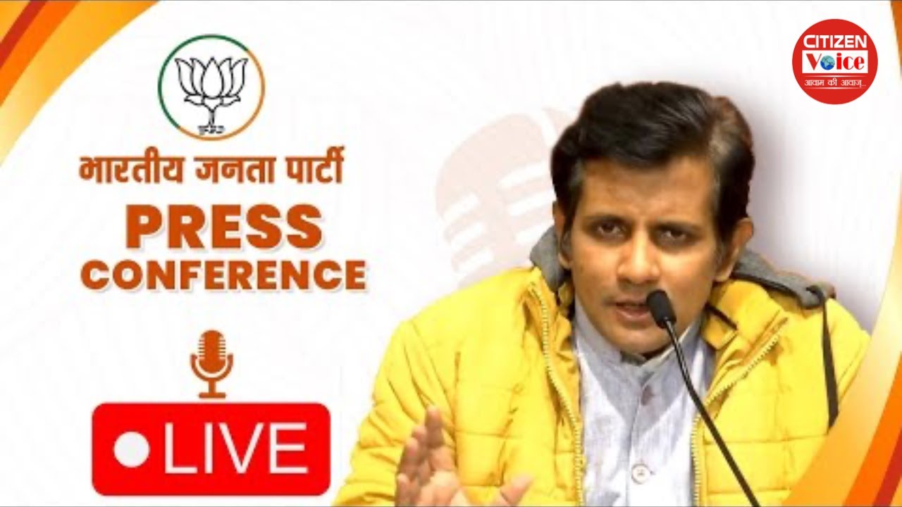 BJP National Spokesperson Shri Tuhin Sinha addresses a press conference at BJP headquarters in Delhi