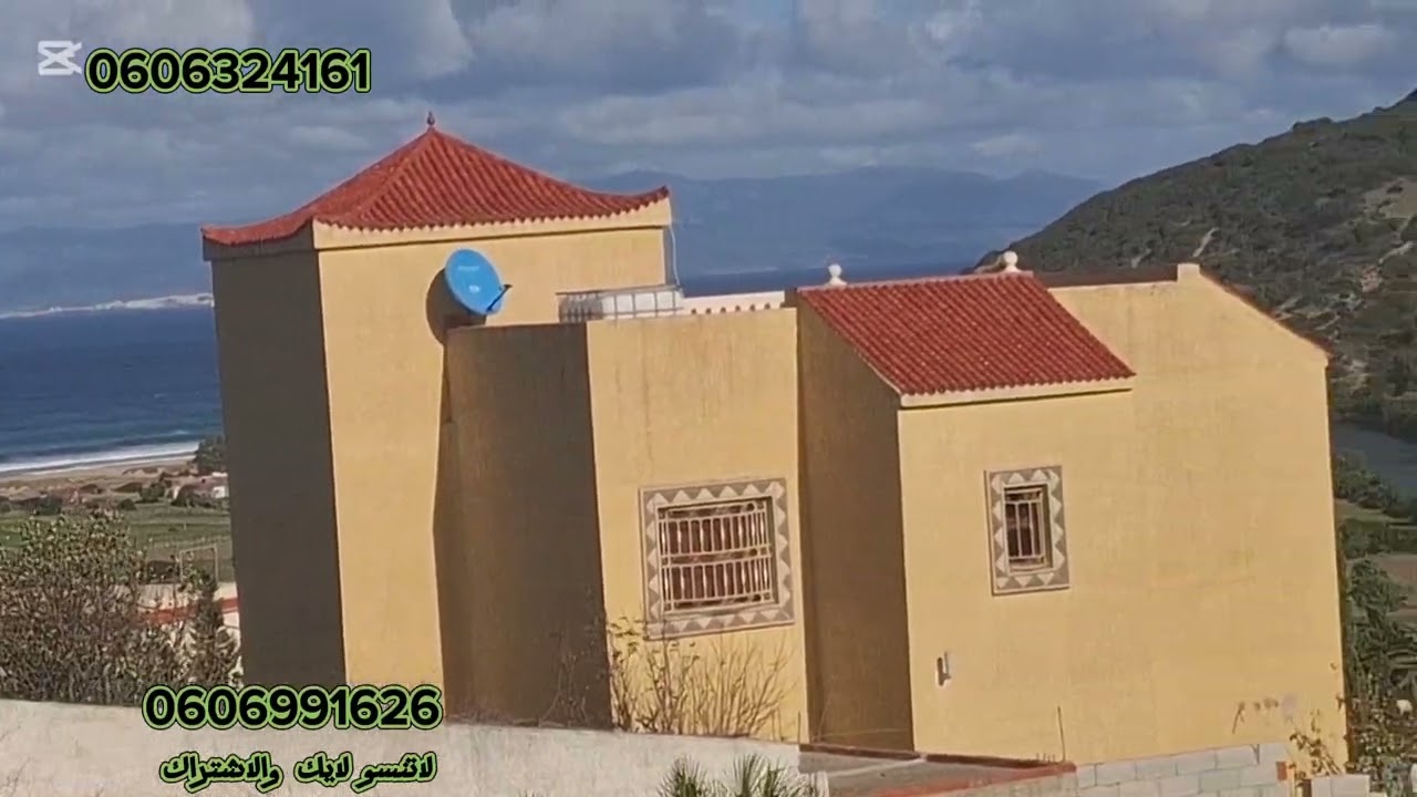 قطعة أرض ملكية 180متر فيها دار 83متر واصلا الماء الضوء قريبه للبحر نواحي القصر الصغيرطريفه واد ليان