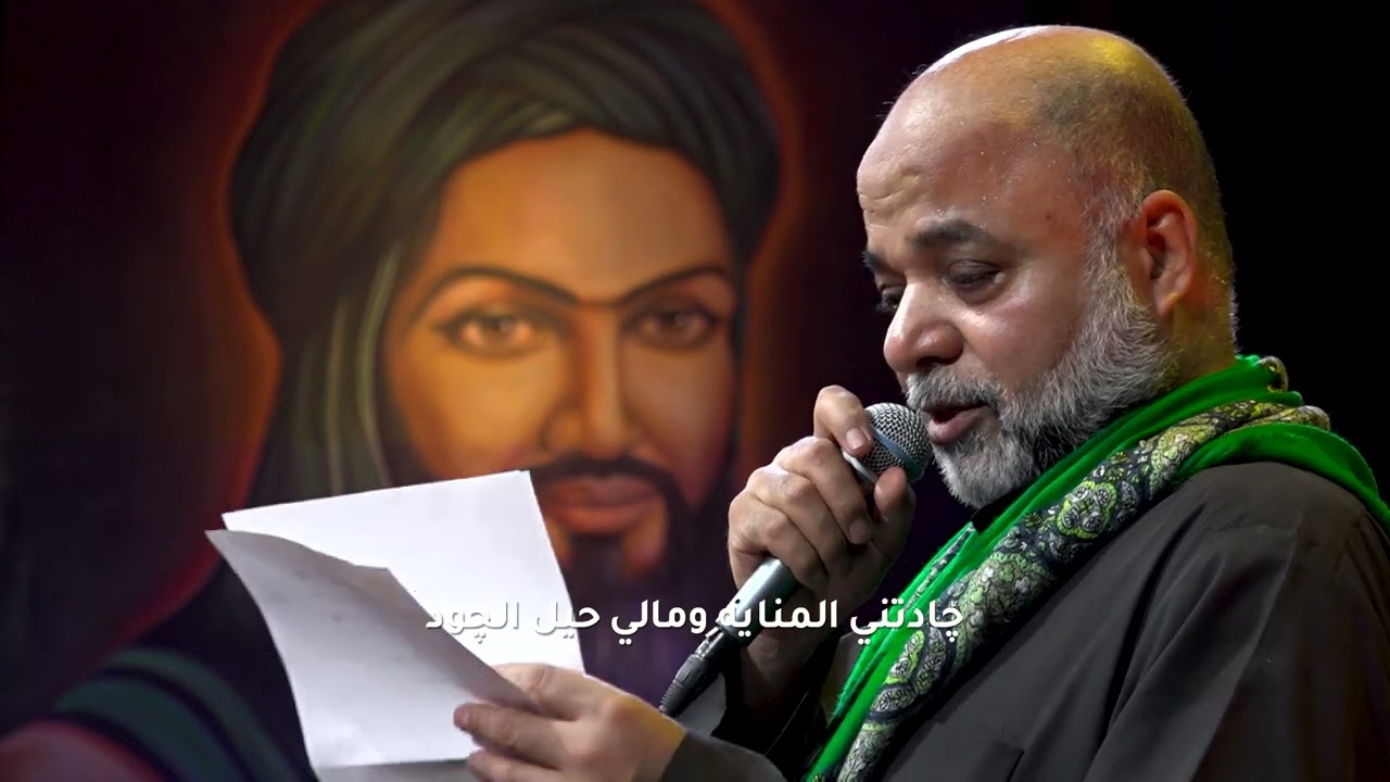 يبني الضيعتني | الرادود سيد حسن الكربلائي