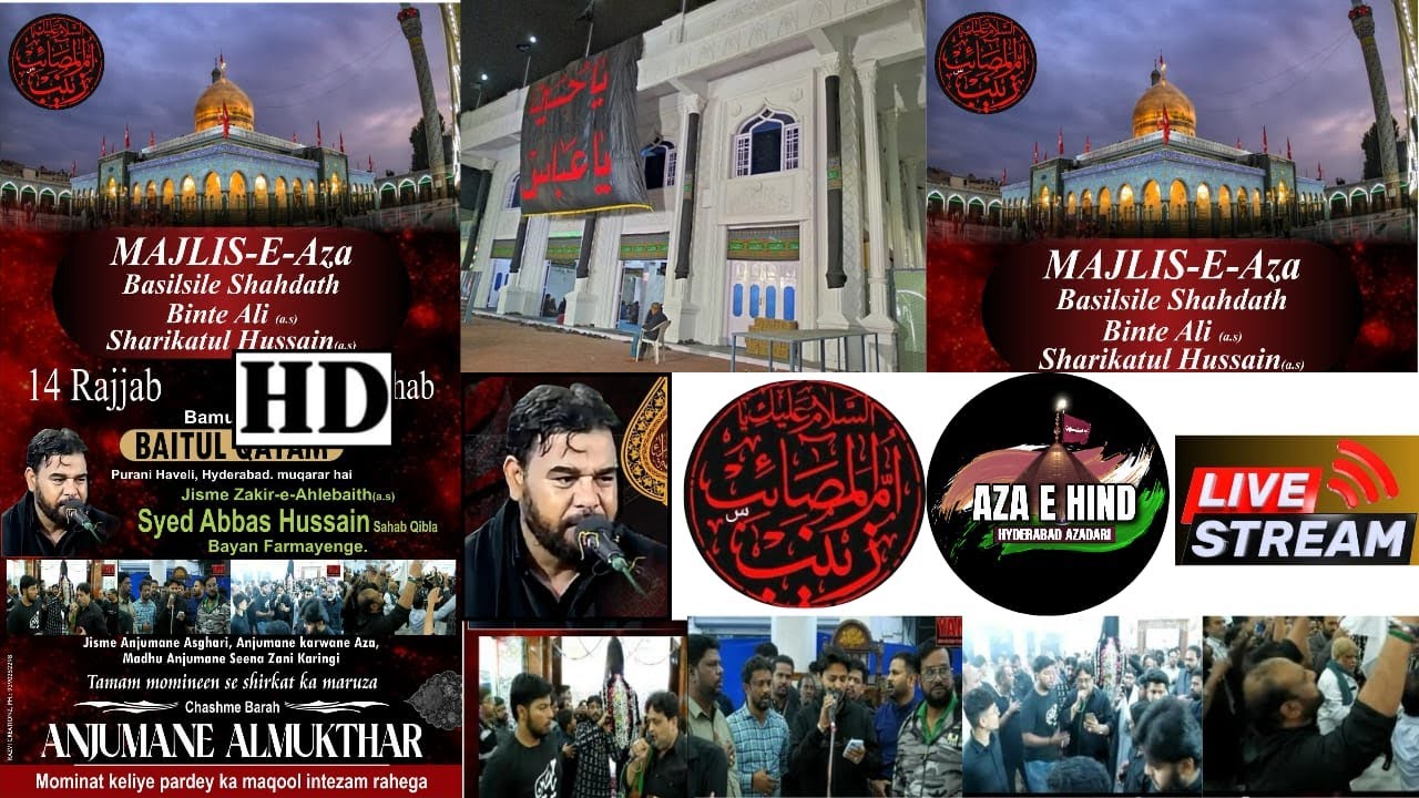 🔴LIVE:MAJLIS-E-Aza Basilsile ShahdathBinte Ali (as)Sharikatul Hussain(as)14 Rajjab7:30 Baje 2026