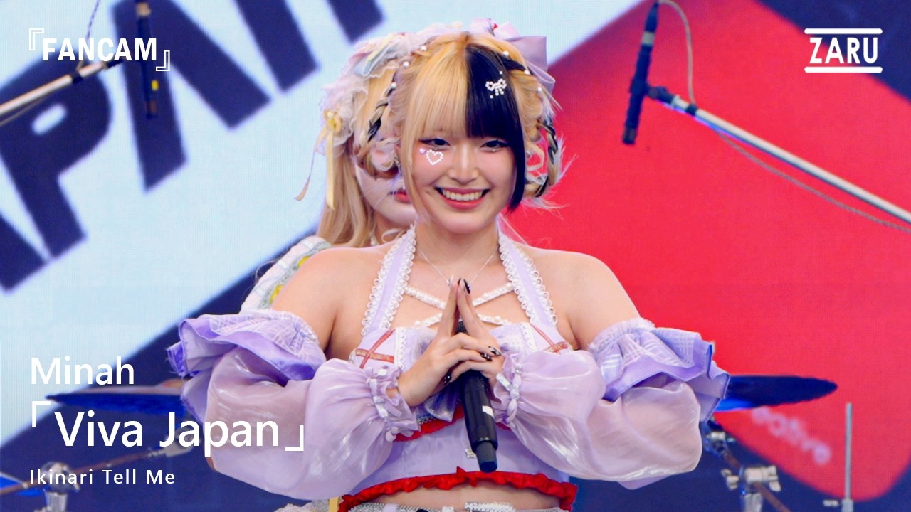 Minah Ikinari / Viva Japan [FANCAM] JAPAN EXPO THAILAND 2026 :: 07 FEB 2026