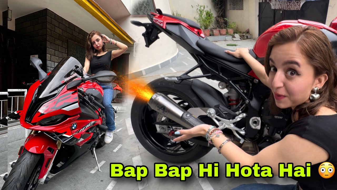 BMW S1000rr pro  2024 model🧡men yeh kya kardya .. papa bhi shock hogaye 🥰 ab hogi tabaahi