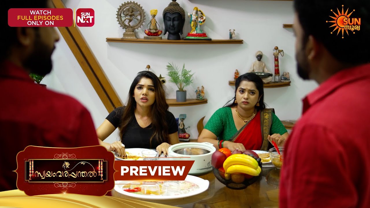 Swayamvarapandhal - Preview | 02 Sep 2026 | Malayalam Serial | Sun Surya