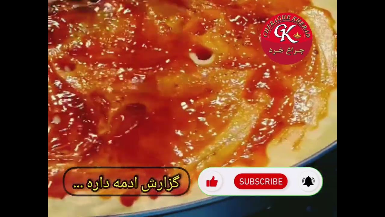 گزارش رستورانت زیبای پلان بی  ادامه این گزارش زیبا را بیننده باشید