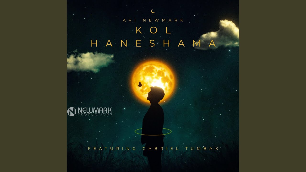 Kol Haneshama (feat. Gabriel Tumbak)