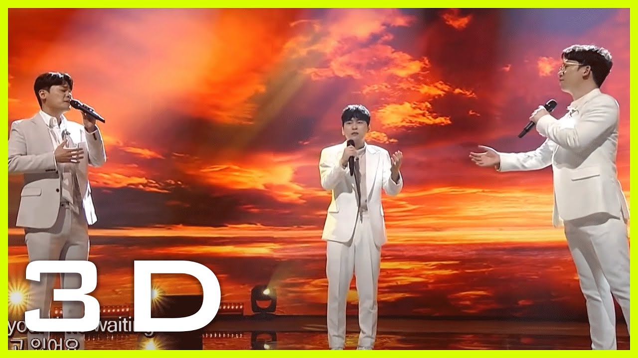 [3D Sound] 유채훈 x 박기훈 x 구본수 - Angel (팬텀싱어3) 🎧