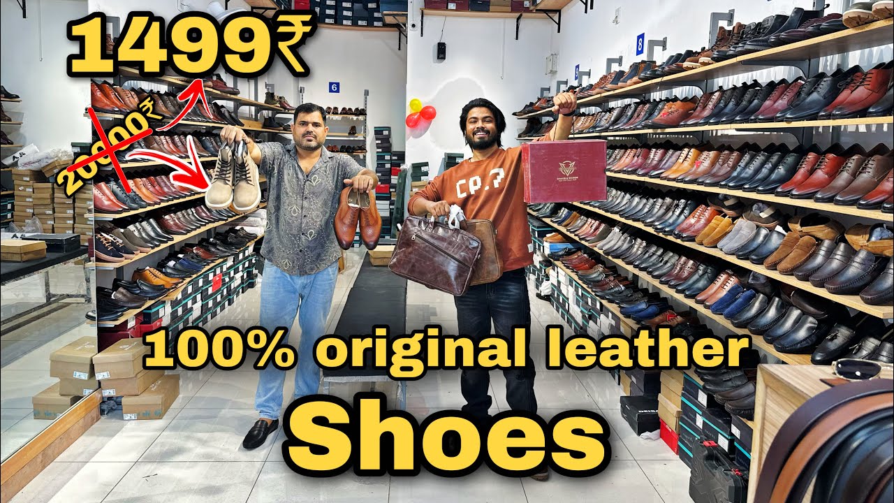 💯% Original leather shoes, bags, wallet, belts In Gujarat | branded shoes shop | @SezuUniverse