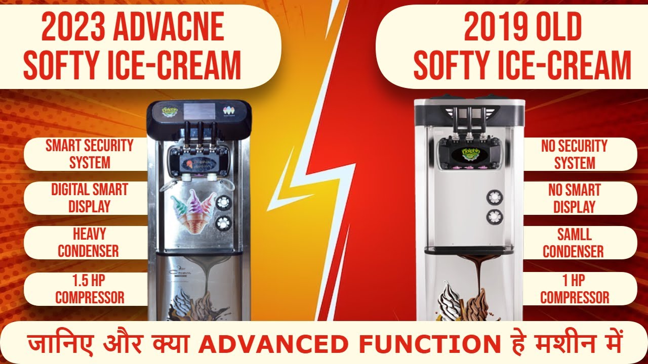 आइसक्रीम  मशीन क्या देख कर लेनी चाहिए |  Full Information of Digital Softy Ice Cream Machine