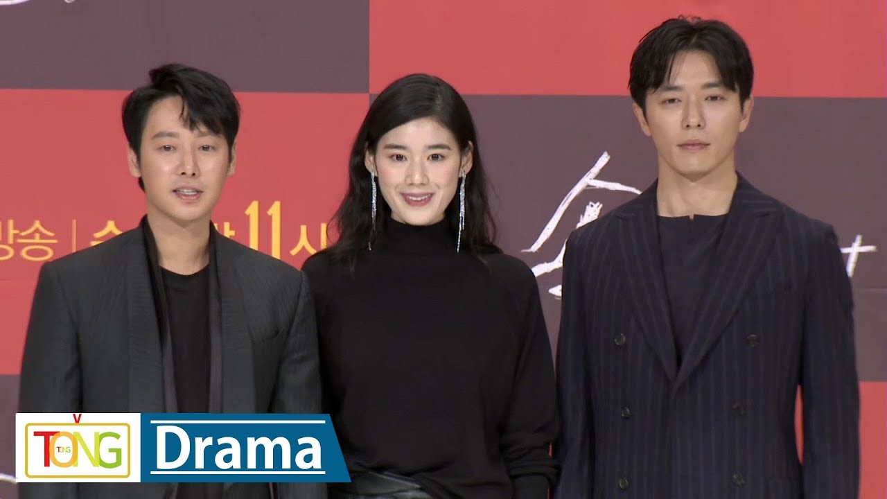 [Full ver.] 김동욱·김재욱 '손 the guest' 제작발표회 (손 더 게스트, 정은채, 엑소시스트)