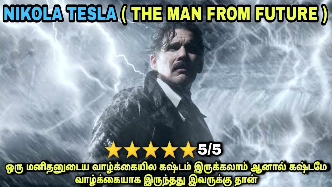 இவர்தான் உண்மையான டோனி ஸ்டார்க் | Film roll | தமிழ் விளக்கம் | Best movie review in Tamil