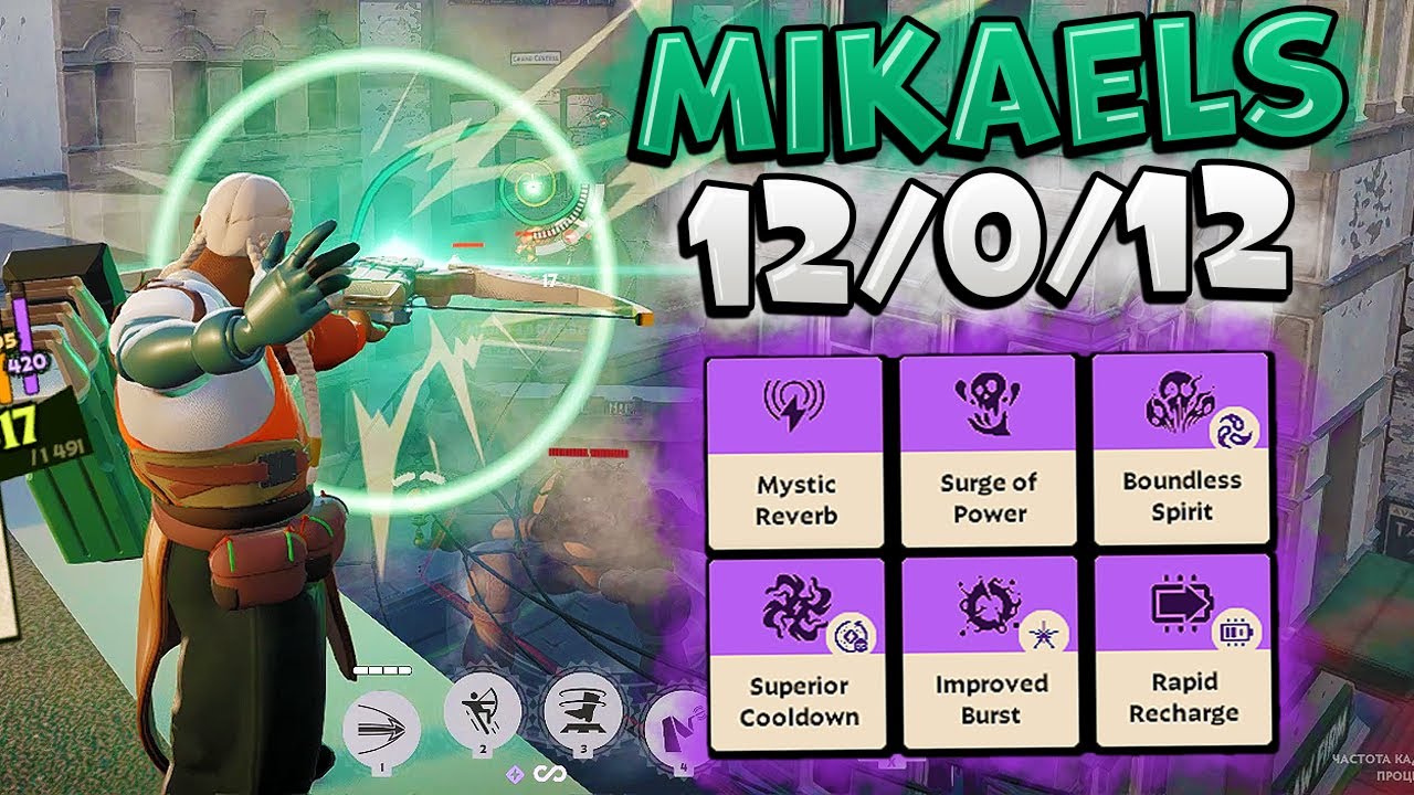 MIKAELS ФАНИТСЯ НА МАГИЧЕСКОМ ГРЕЙ ТАЛОНЕ!! GREY TALON DEADLOCK