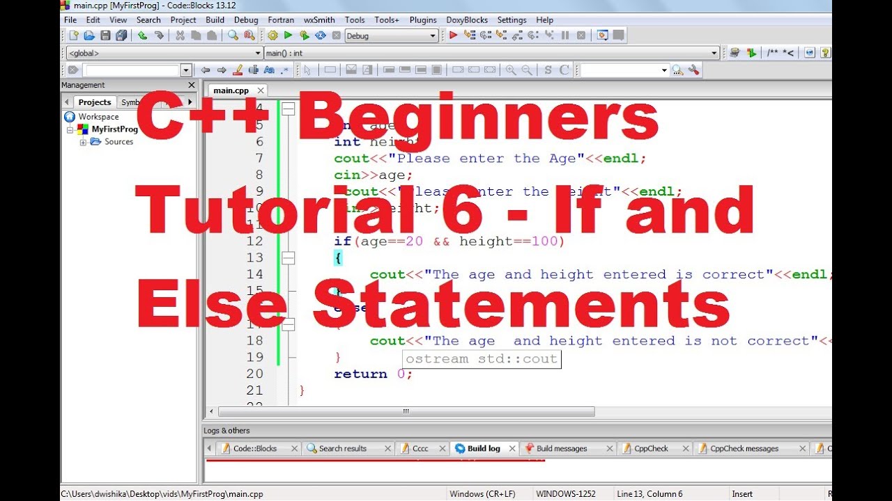 Учебник C++ для начинающих 6 — Операторы If и Else