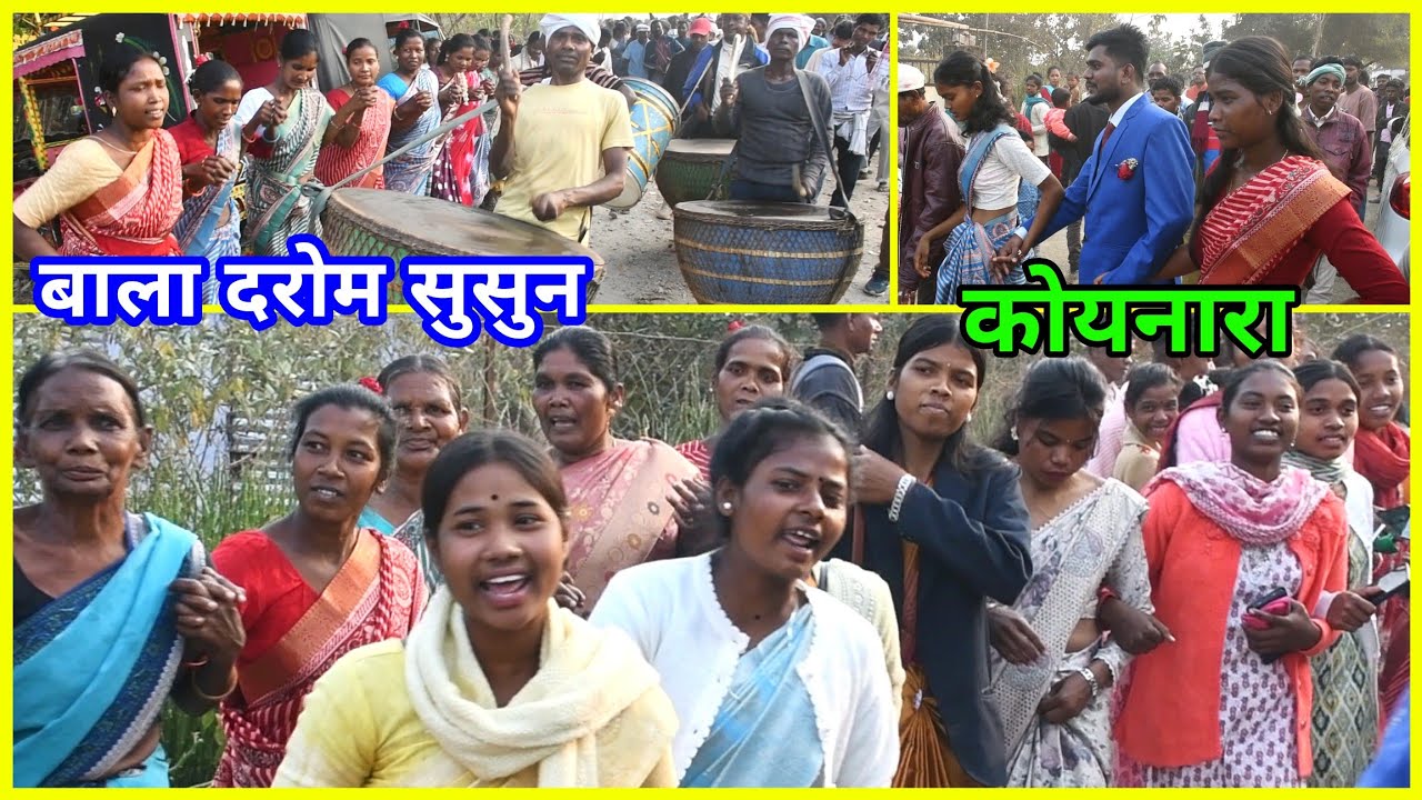 बाला दरोम सुसुन कोयनारा//Nagada chain dance koenara 