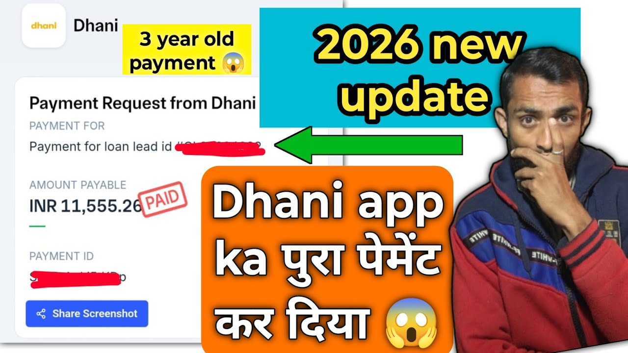 dhani loan app repayment 2026 | how to repayment dhani loan 2026 new update