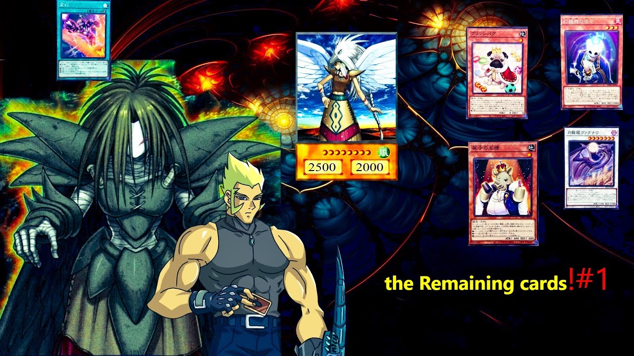 (YGOPRO)       Guardian Dreadscythe deck,            PHNI,the Remaining cards!##1