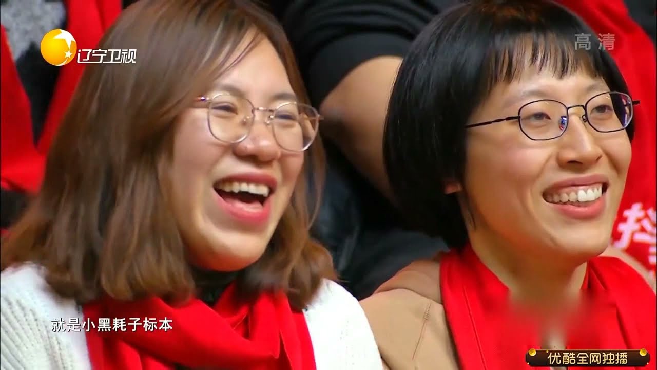 喜剧小品《金牌调解员》：笑喷你！宋小宝直播“撩妹”被闹离婚