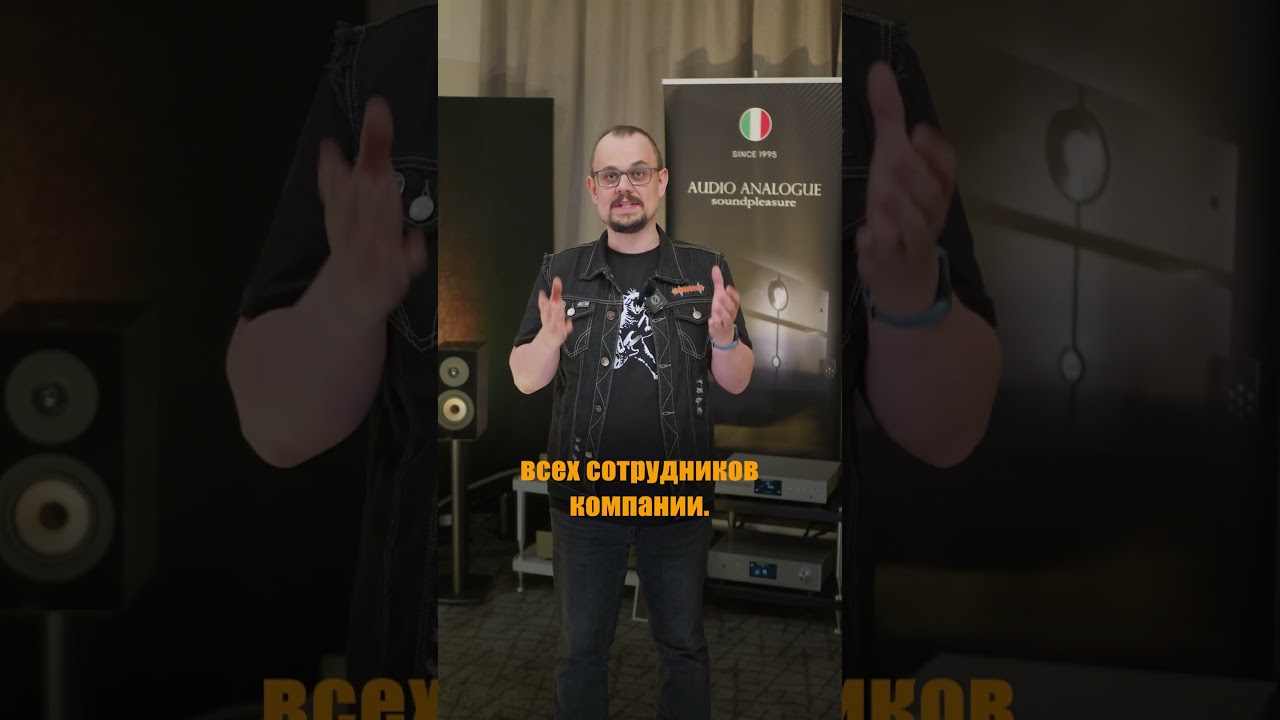 Как тестируют усилители? 