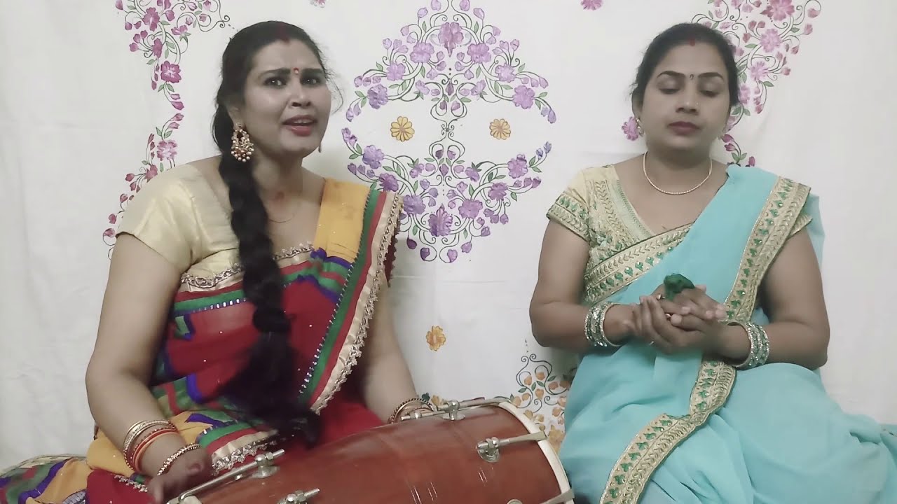 सोहर गीत ||  उमर  मेरी  वाली है पाव भारी  bhajan Bela by Rekha