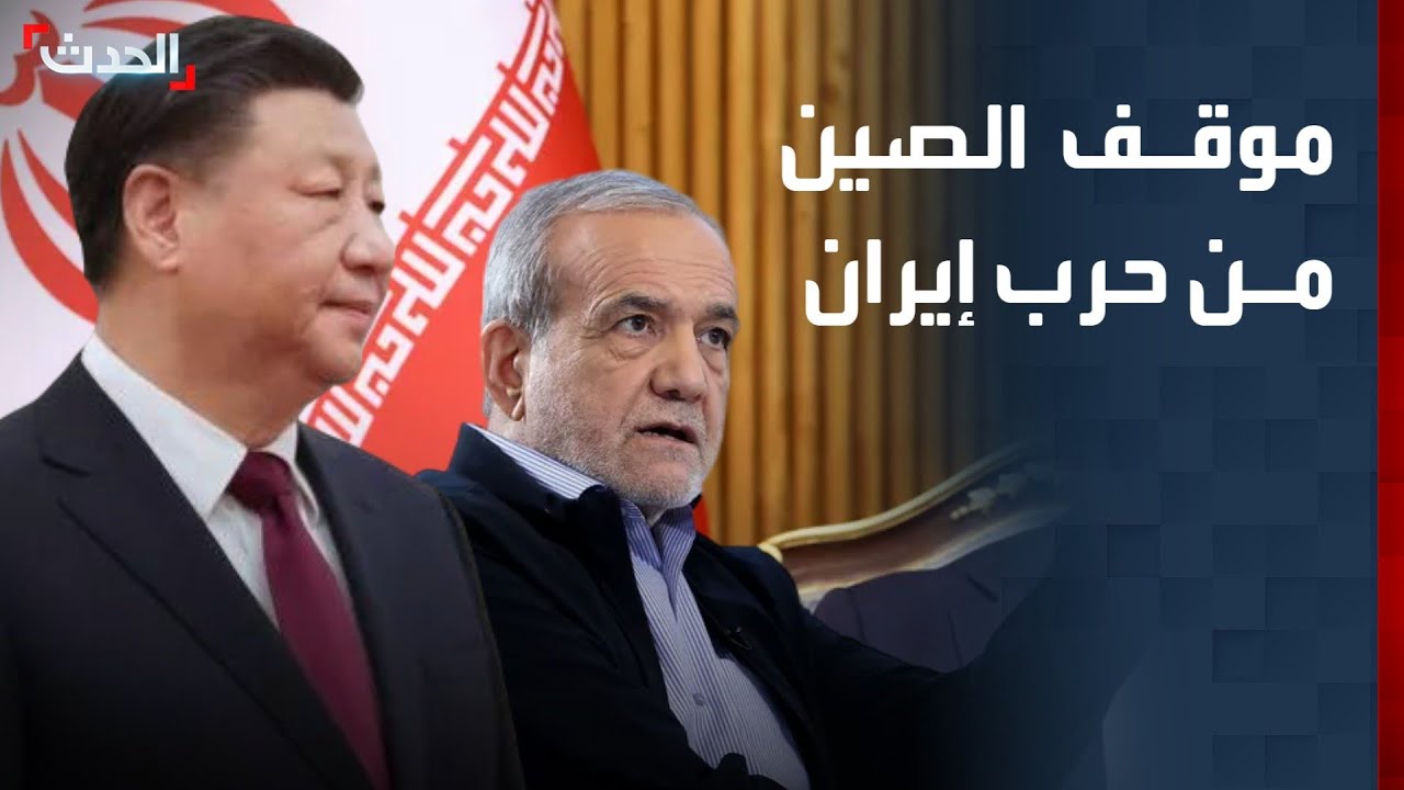 مستشارة 