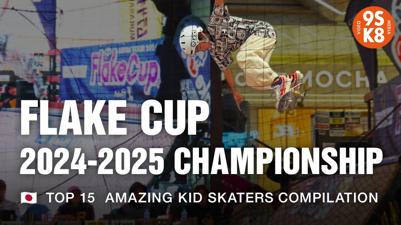 Чемпионат Японии по мини-рампе для детей! 【FLAKE CUP CHAMPIONSHIP 2024-2025】