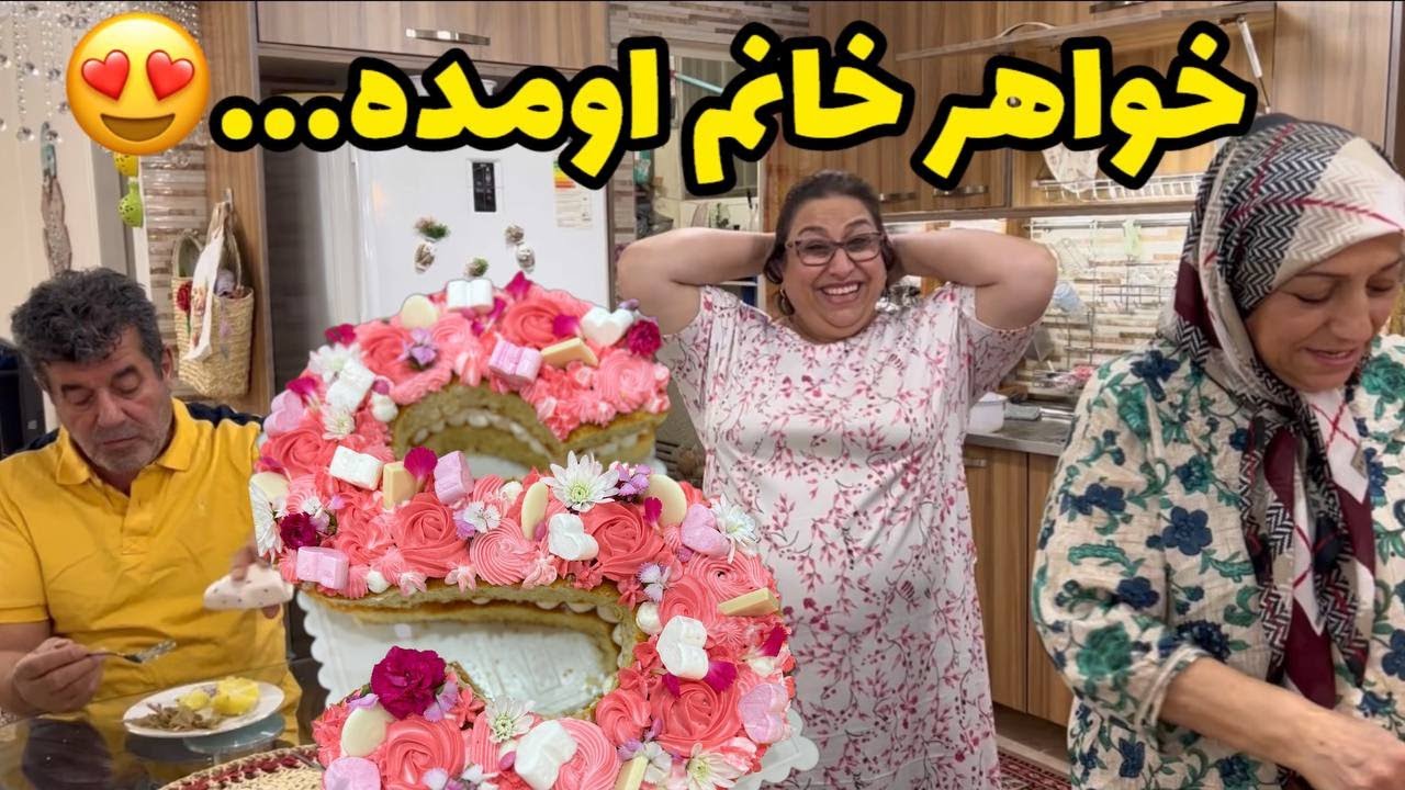 ولاگ خرید از دماوند و دورهمی با عفی بانو به همراه انباکس هدیه هاش ، روزمرگی