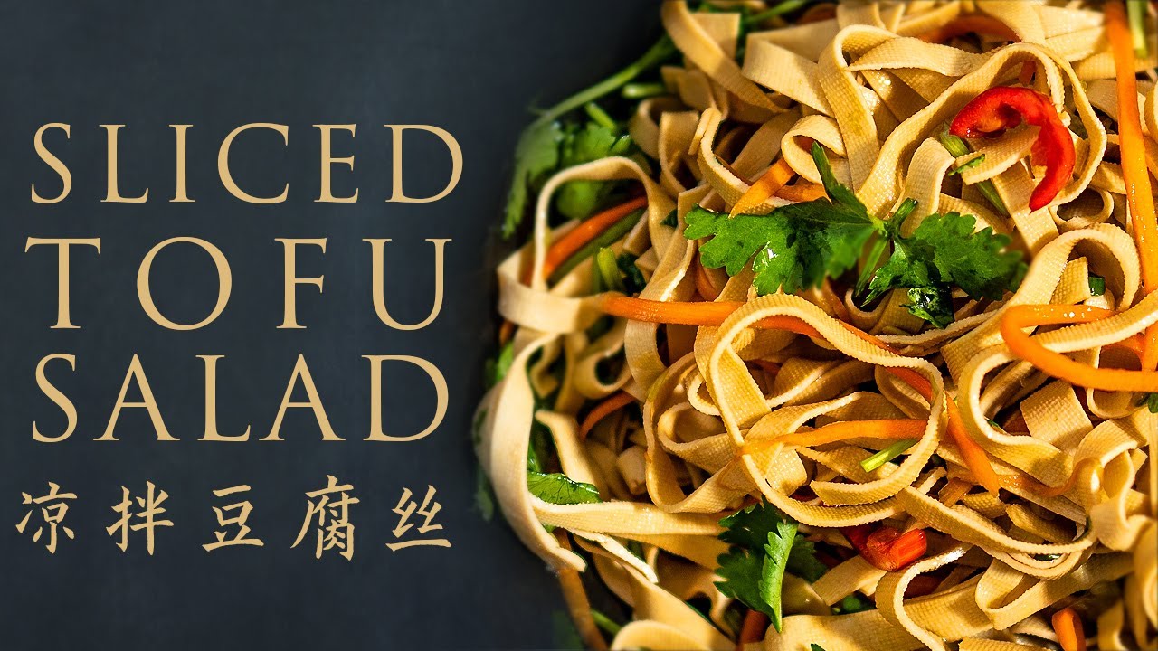 Tofu Recipe|How to make Tofu Sheet quick into Tofu Noodle Salad[Low Carb Spicy Sliced Tofu Salad]拌豆丝