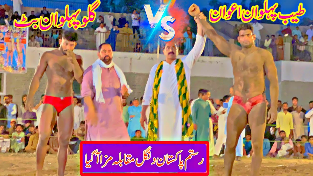 Golu Pehlwan Butt vs Tayyab Pehlwan Awan | Rustom-e-Pakistan Dangal 2025 Semi Final Clash