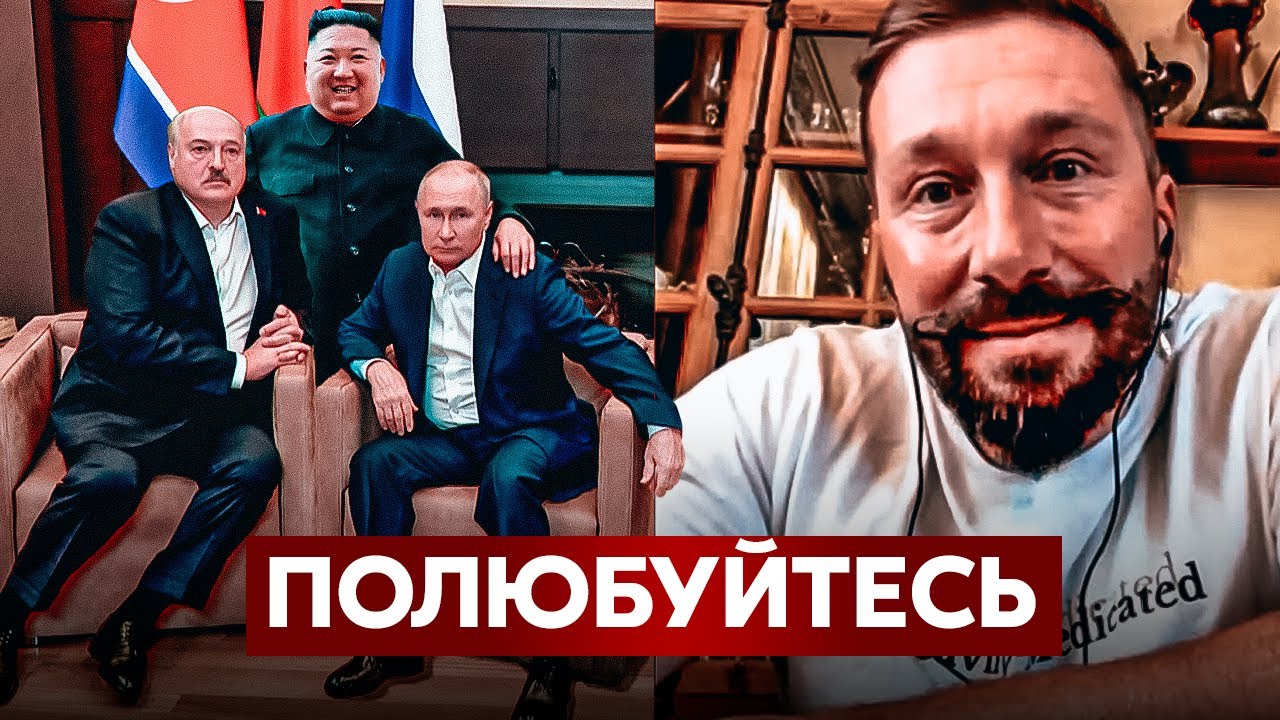 Полюбуйтесь ТРИО! Зиганул? Назад к Путину под жопу, туалетной тряпкой вдогонку! Евгений Чичваркин