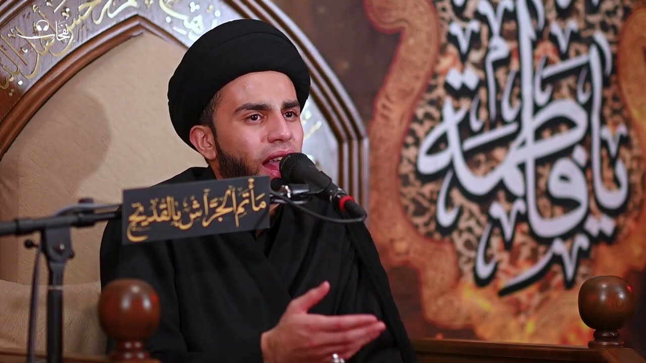 لا تلومني لو هاجت أحزاني يا سلمان | 1446هـ | الخطيب الحسيني السيد هادي درويش