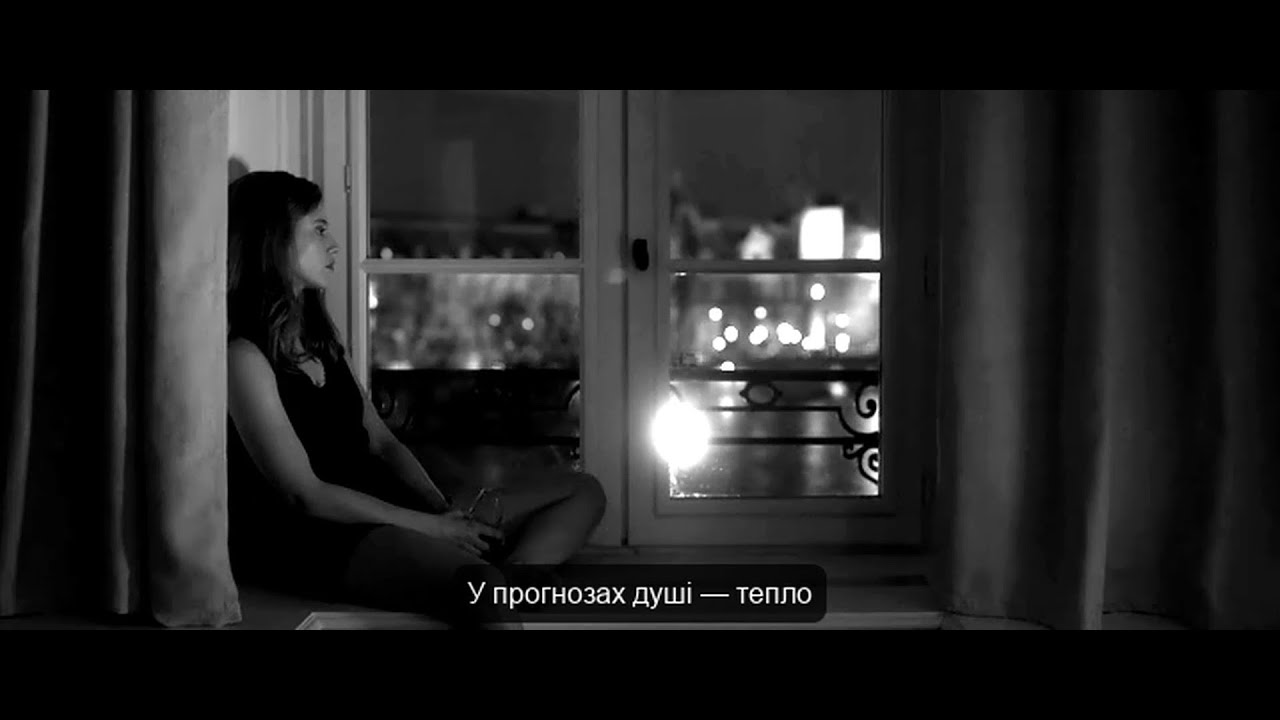 Коли іде дощ | Олександр Прохоров | 2025