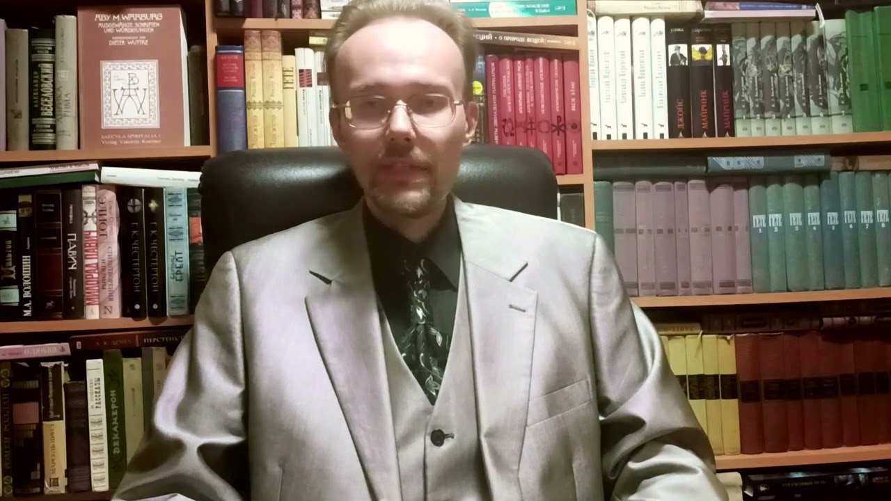 Колчигин Д. С. рассказывает о сборнике  Курциус Э. Р. «Критические эссе по европейской литературе»