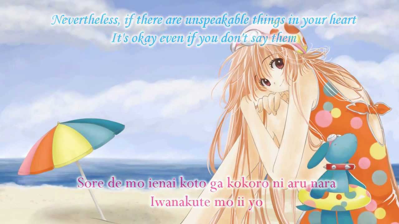 Kobato ED ジェリーフィッシュの告白 [subs+lyrics]