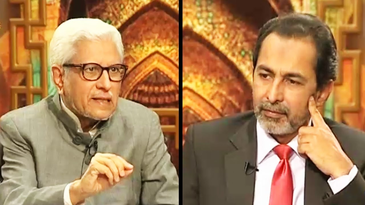 Ilm O Hikmat with Javed Ghamdi - 29 January 2017 | Dunya News