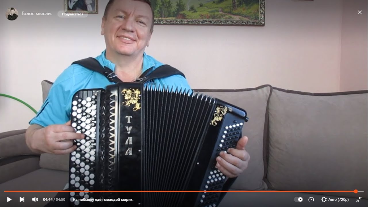 Солдатские сны. Музыка: В.Мурадели.   Стихи: Ф.Лаубе.