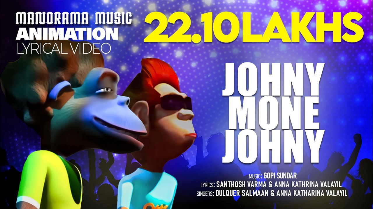 Johny Mone Johny | Animated Lyrical Video | ABCD | Dulquer Salmaan | Anna Katharina | Gopi Sundar