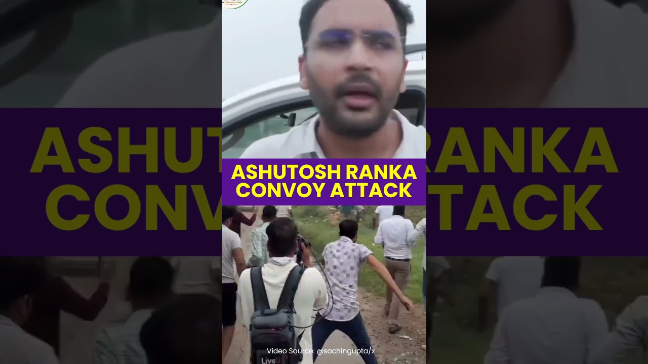 #shocking Footage #convoy Of #cjp #spokesperson #ashutoshranka #attacked In #jaipur 🚨 #viralnews