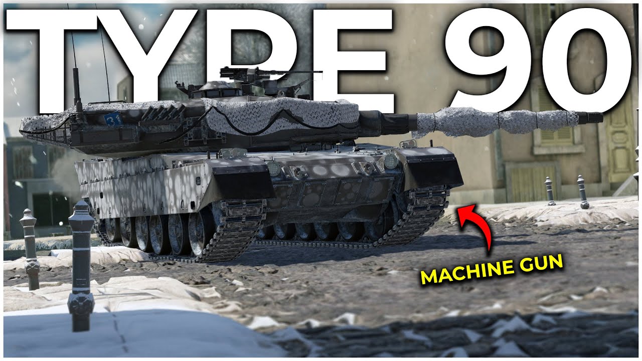 Type 90 Fuji — скрытый монстр Японии в War Thunder!