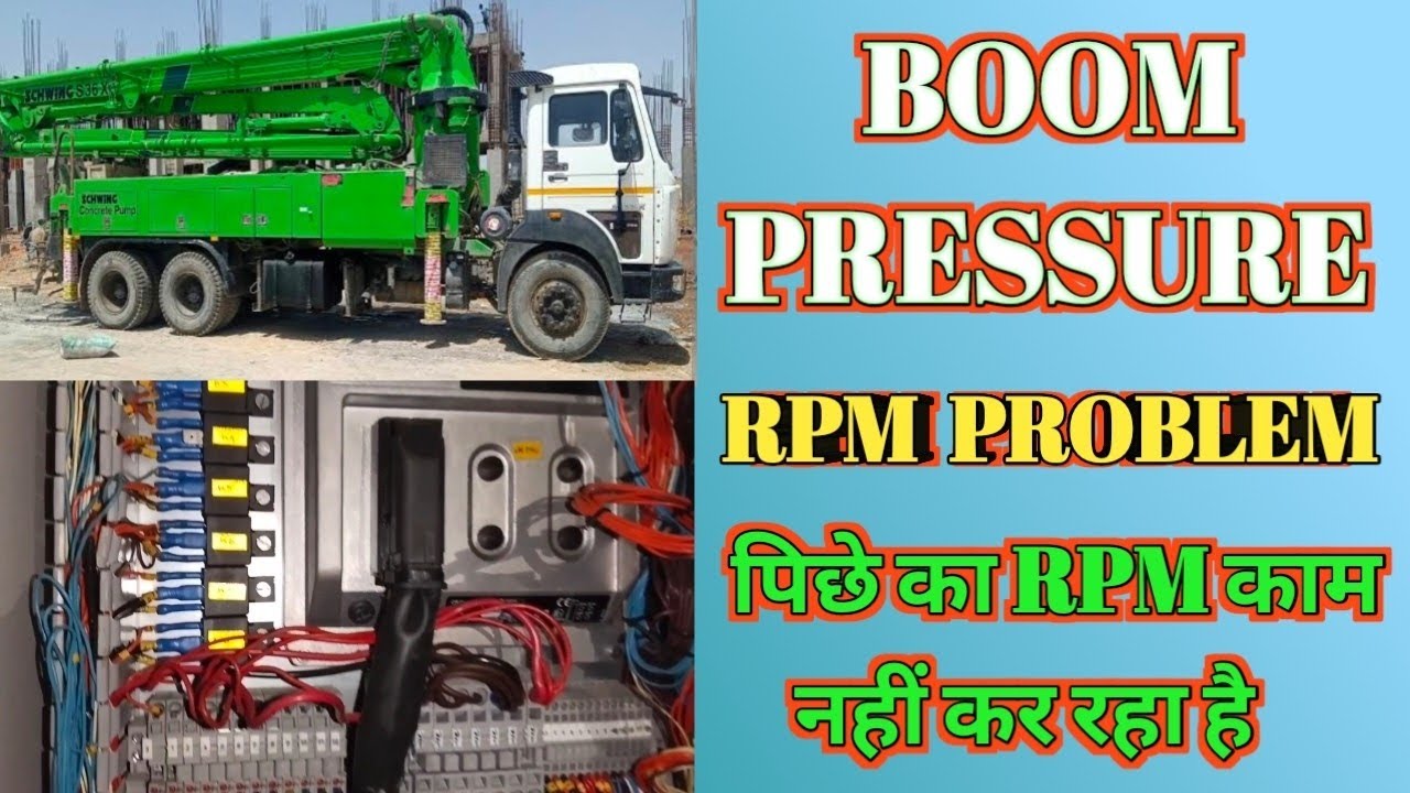 Schwing Concrete Boom Pressure RPM Problem || How to fix a schwing stetter concrete pump rpm problem