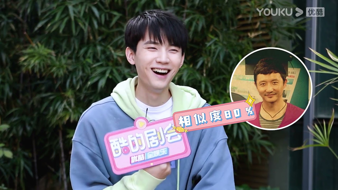 【酷的剧会】《小敏家》周翊然曝与周迅相处日常 直言看其哭戏瞬间破防