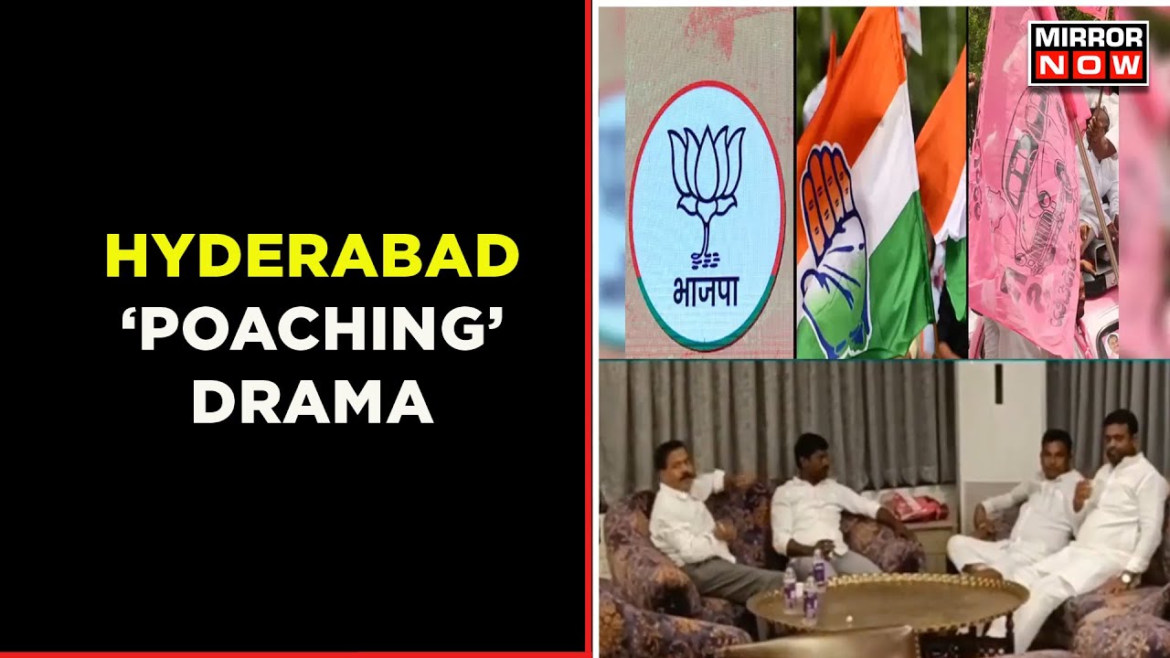 3 Alleged BJP Aides Tries To Poach 4 TRS MLAs In Hyderabad | TRS Claim Cash, Posts Offered